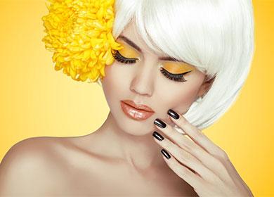 Yellow makeup
