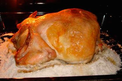 Cooking chicken for salt in the oven is simple and delicious!