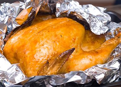 Baked chicken recipe  how to cook, how much to bake