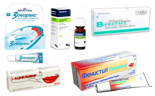 Lijekovi protiv prehlade na usnama