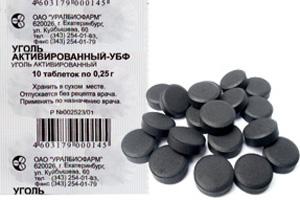 Activated carbon tablets