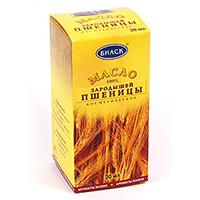 Aceite de germen de trigo en una caja amarilla.
