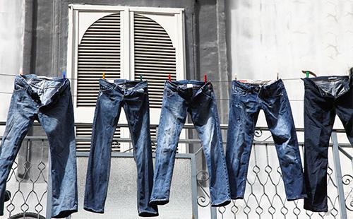 Jeans to dry