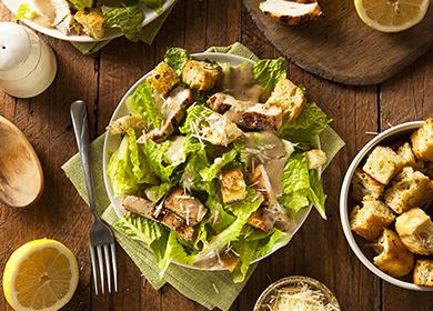 Classic Salad Recipe Tenderness, or Endless Caesar-based Culinary Experiments