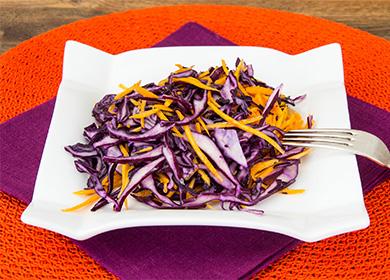 Blue Cabbage and Carrot Salad