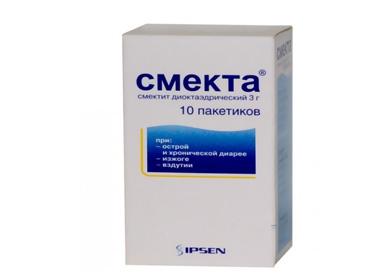 Smecta packaging