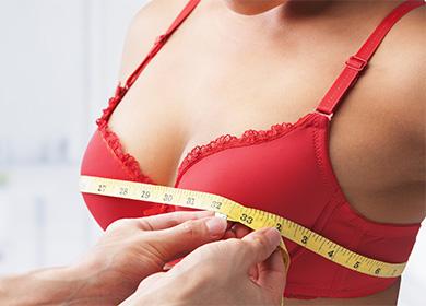 Breast Measurement