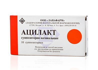 The drug Acylact in suppositories