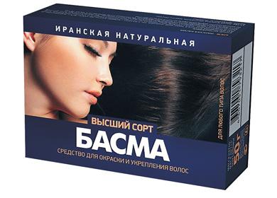 Embalaje de tinte para el cabello Basma