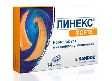 Packaging Linex medicine in capsules