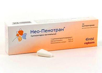 Neo-Penotran candles in a package of 14 suppositories
