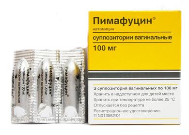 Suppositoires Pimafucin