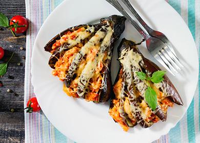 Stuffed Eggplant on a Plate