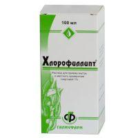 Chlorophyllipt Packaging