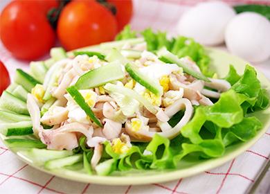 Salată cu calmar: rețete cu legume, ciuperci, fructe de mare