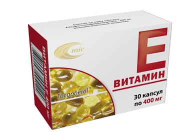 Paquete de vitamina E