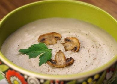 Appetizing mushroom cream champignon soup
