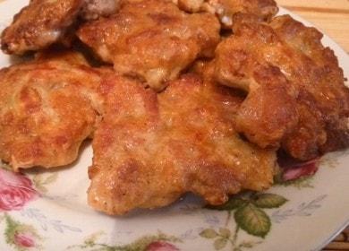 Delicious chopped pork cutlets: cook with step by step photos.
