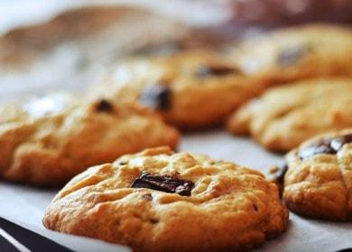 American cookies with chocolate - the recipe is very simple and everyone can do it