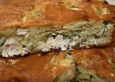 Jellied pie with chicken - an interesting and delicious recipe