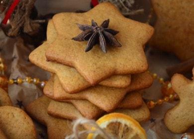Delicious gingerbread cookie: recipe with photo step by step.