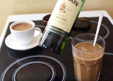 The recipe for coffee with cognac and spices