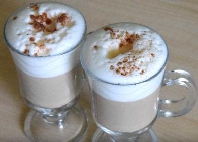 We make coffee with foam at home correctly: a step-by-step recipe with a photo.