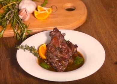 Recette de lapin de vacances au vin rouge