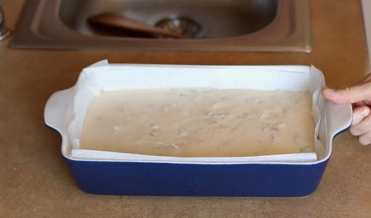 Fill the filling with the remaining dough.