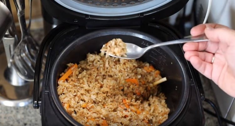 Pilaf in a slow cooker with pork is not only easy to prepare, but also convenient.
