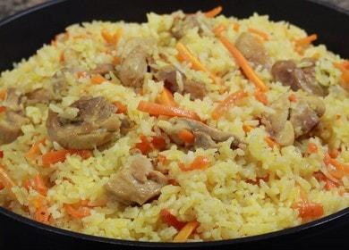 Cooking delicious pilaf with chicken in a pan according to the recipe with a photo.