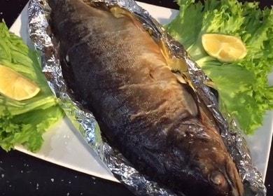 The most delicious recipe for pink salmon baked in the oven in foil: cook with step by step photos.