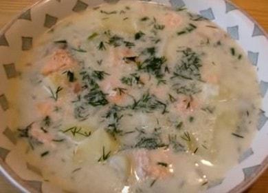 We prepare a delicate soup of red fish with cream according to a step-by-step recipe with a photo.