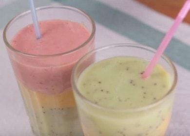 Three-color fruit smoothie - cheer up in the morning