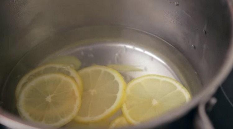 Add lemon.