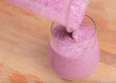 Delicious berry smoothie - a great hearty breakfast option