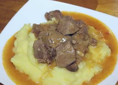 Beef goulash in a slow cooker according to a step by step recipe with photo