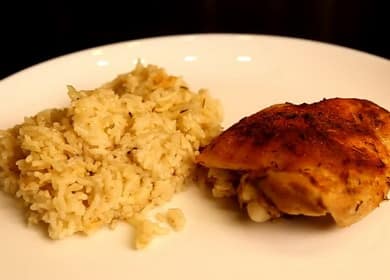 Rice with chicken in the oven according to a step by step recipe with photo