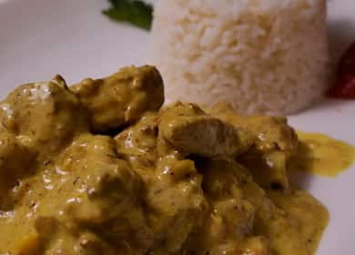 Recette pas à pas poulet au curry avec photo