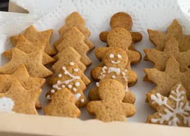 Gingerbread Cookies - Gingerbread Man Recipe