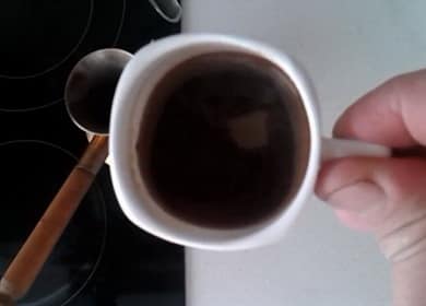 Coffee with cardamom step by step recipe with photo