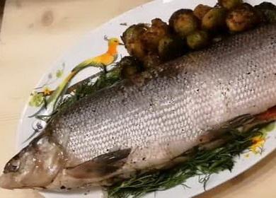 Pečena muksun riba - jednostavan i ukusan recept