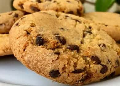 Biscuits aux pépites de chocolat selon une recette pas à pas avec photo
