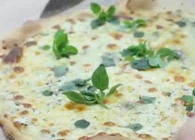 Comment apprendre à cuisiner une délicieuse pizza à 4 fromages