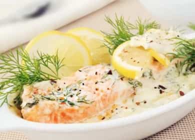 Oven-baked fish in cream sauce
