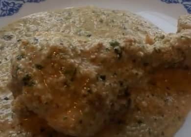 Satsivi de pollo georgiano: una receta deliciosa y fácil