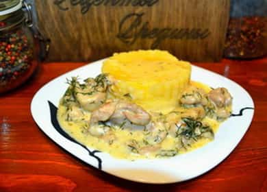 Filete de pollo en salsa de crema: una receta fácil para fricasé