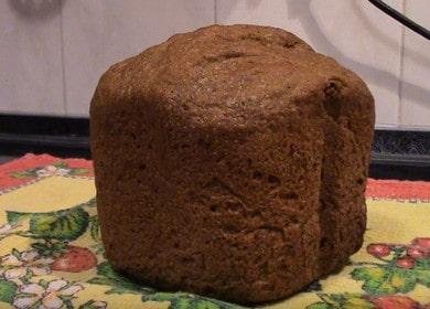 Gotvim con sabor a pan Borodino en una máquina de pan: una receta con fotos y videos paso a paso.