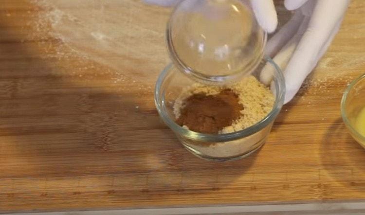 Combine cinnamon with brown sugar.