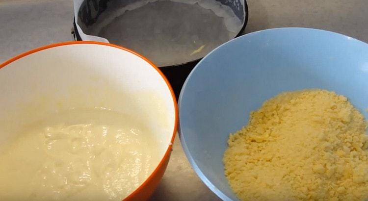 Cover the baking dish with parchment and grease with oil.